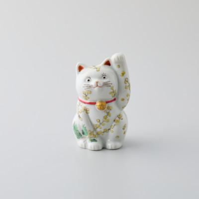 ふるさと納税 能美市 九谷焼 まねき猫 左手 ミモザ 元女貴之作