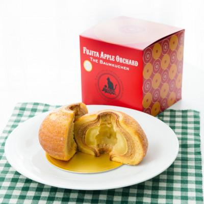 ふるさと納税 大子町 黒猫ルーシーのりんご丸ごとバウム 1個|茨城県 大子町 奥久慈 藤田観光りんご園