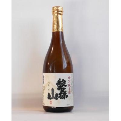 ふるさと納税 磐梯町 [燗酒におすすめ]磐梯山 特別純米酒 720ml×1本