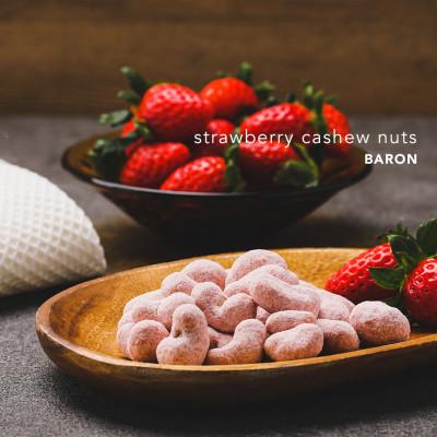 ふるさと納税 川越市 [川越ナッツ]あまおう いちごチョコレートカシューナッツ300g