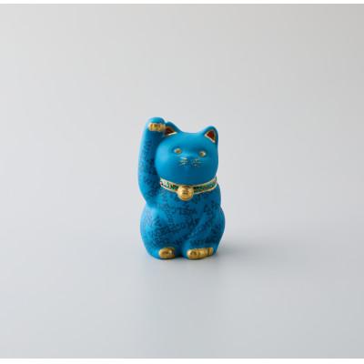 ふるさと納税 能美市 九谷焼 まねき猫 右手 Welcome Blue Cat 武腰一憲作