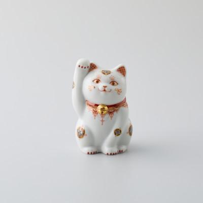 ふるさと納税 能美市 九谷焼 まねき猫 右手 中谷まこ作