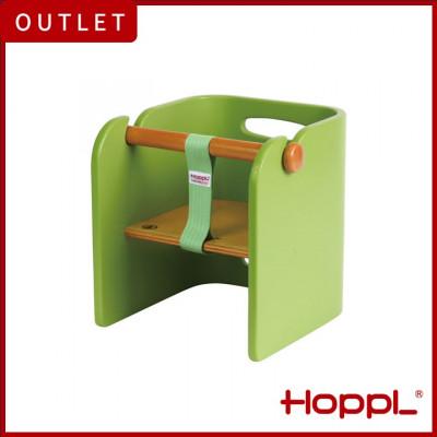 ふるさと納税 川西市 [アウトレット品]HOPPL(ホップル)コロコロベビーチェア グリーン