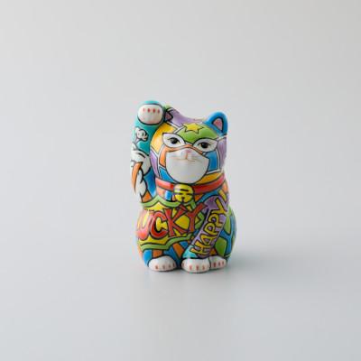 ふるさと納税 能美市 九谷焼 まねき猫 右手 アメコミキャット 糠川孝之作