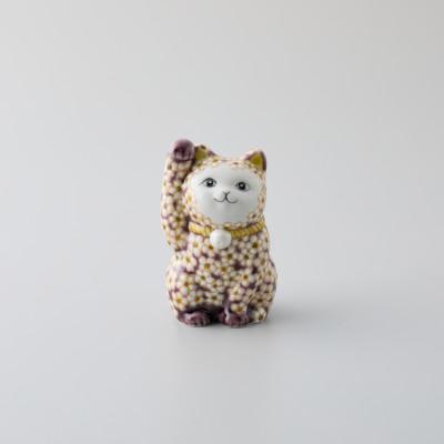 ふるさと納税 能美市 九谷焼 まねき猫 右手 夜桜猫 宮本晄作