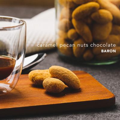 ふるさと納税 川越市 [BARON 川越ナッツ]キャラメルピーカンナッツチョコレート 300g