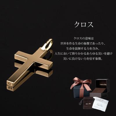 ふるさと納税 岐阜市 18金ミニ クロス ペンダントトップ : Yahoo