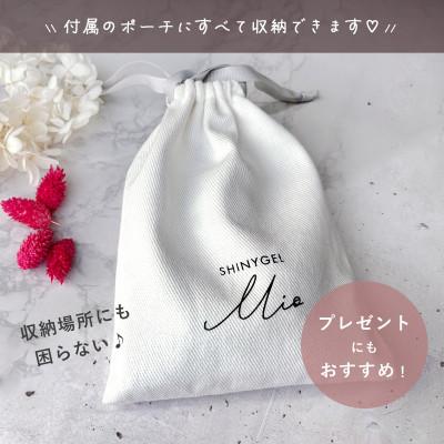 マオジェル 2025年夏新作ジェルネイル】マオジェル｜マオネイルの口コミ