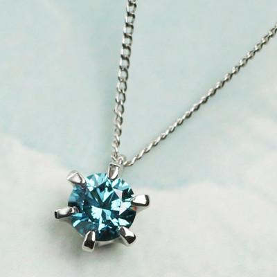 ふるさと納税 大津市 プラチナ900[0.2ct ラボブルーダイヤモンドネックレス]6本たてづめ 優しい輝き ペンダント