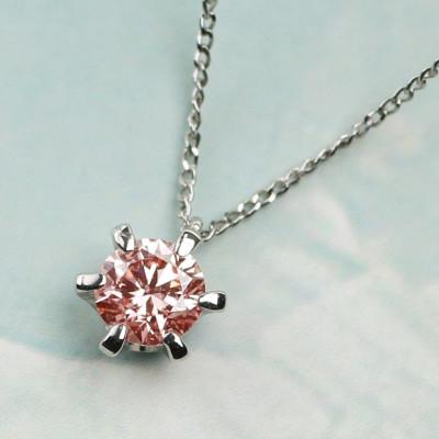 ふるさと納税 大津市 プラチナ900[0.2ct ラボピンクダイヤモンドネックレス]6本たてづめ 優しい輝き ペンダント