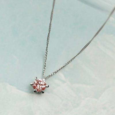 ふるさと納税 大津市 プラチナ900【0.2ct ラボピンクダイヤモンド