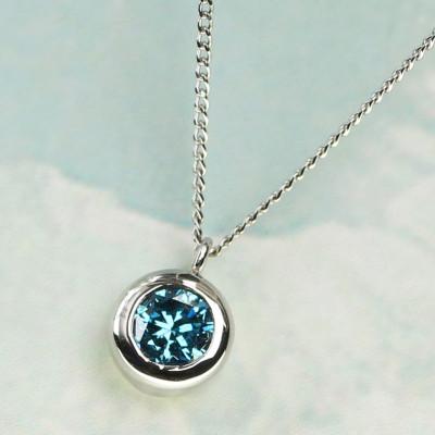 ふるさと納税 大津市 プラチナ900[0.2ct ラボブルーダイヤモンドネックレス]ふくりん留め 優しい輝き ペンダント