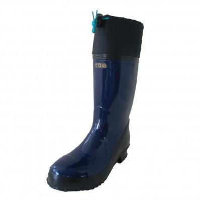 ふるさと納税 二本松市 カラー安全靴ロール底フード付 ネイビー 24.5cm