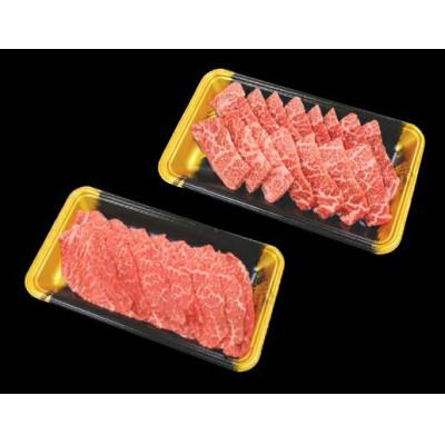 ふるさと納税 一関市 [格之進]自宅で熟成焼肉 フルコース福袋 計1.1kg+牛醤1本