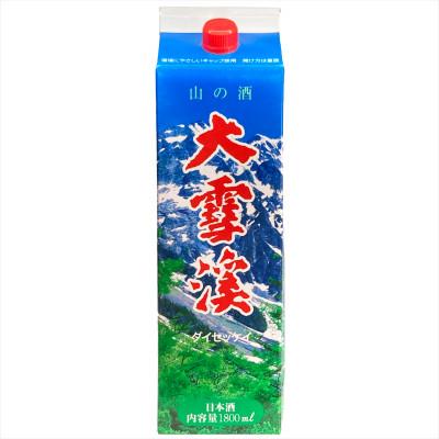 ふるさと納税 池田町 酒 大雪渓 蔵出し 紙パック 1800ml