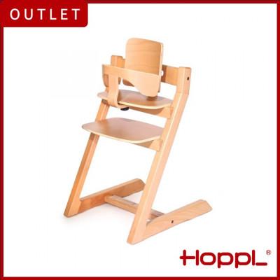 ふるさと納税 川西市 [アウトレット品]HOPPL(ホップル)チョイスベビー ナチュラル