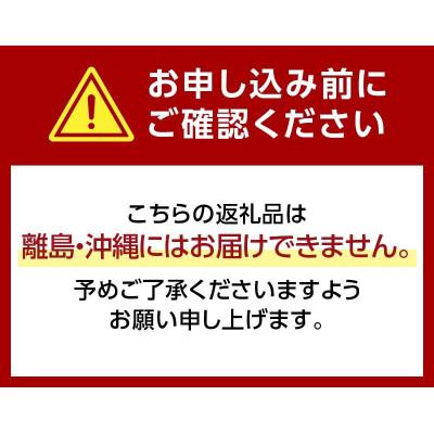 ふるさと納税 下仁田町 下仁田納豆7種味くらべセット  F21K-288の画像