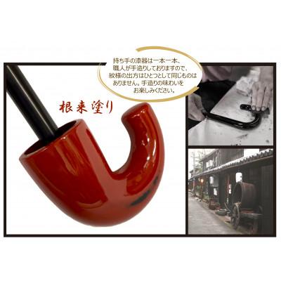ふるさと納税 海南市 日傘 紀州漆器アンブレラ 晴雨兼用傘　シルバーコーティング　UVカット99% 根来塗り 折りたたみ傘 |  | 01
