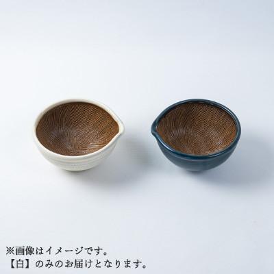 ふるさと納税 東峰村 小石原焼 原彦窯 すり鉢(ホワイト・マット)【S】 |  | 03