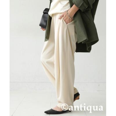 ふるさと納税 和泉市 [ANTIQUA/アンティカ]テーパードパンツ アイボリー L (AY-00012-28-L)