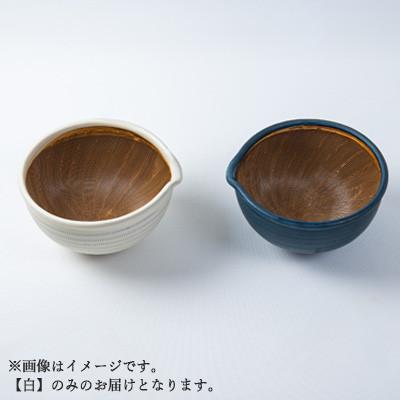 ふるさと納税 東峰村 小石原焼 原彦窯 すり鉢(ホワイト・マット)【M】 |  | 03