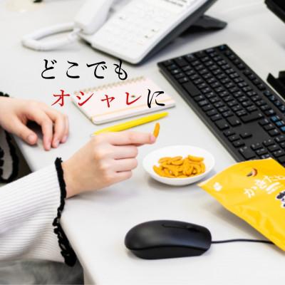 ふるさと納税 小千谷市 かきたね Basic 003 わさび醤油 20袋セット 米菓 阿部幸製菓 |  | 03