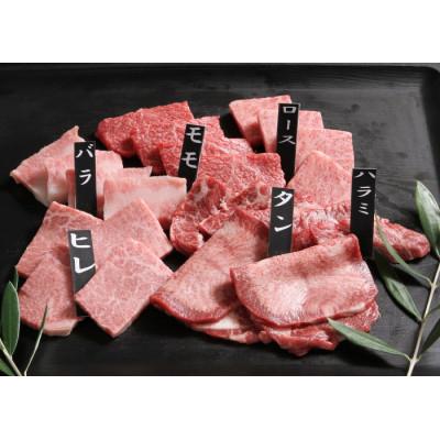 ふるさと納税 高松市 オリーブ牛贅沢セット