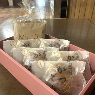 ふるさと納税 城里町 珈琲とかつどら5個[オリジナルブレンド(ドリップバッグ)/白あん]