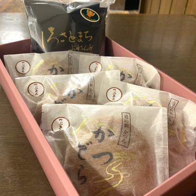 ふるさと納税 城里町 珈琲とかつどら5個[城里町ブレンド(ドリップバッグ)/つぶあん]