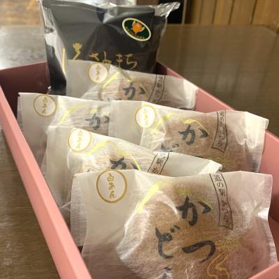 ふるさと納税 城里町 珈琲とかつどら5個[城里町ブレンド(ドリップバッグ)/白あん]