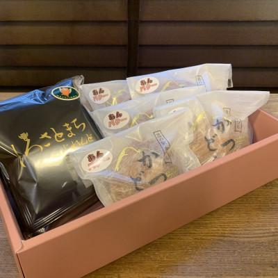 ふるさと納税 城里町 珈琲とかつどら5個[城里町ブレンド(ドリップバッグ)/あんバター]