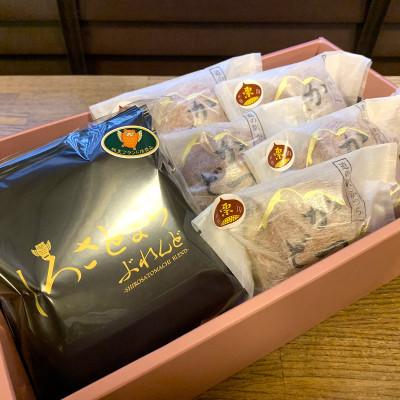 ふるさと納税 城里町 珈琲とかつどら5個[城里町ブレンド(ドリップバッグ)/栗]