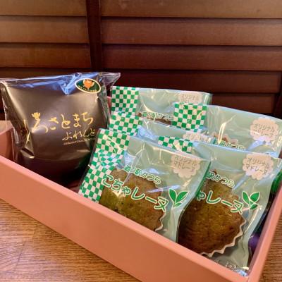 ふるさと納税 城里町 珈琲とこちゃレーヌ5個[城里町ブレンド(ドリップバッグ)]