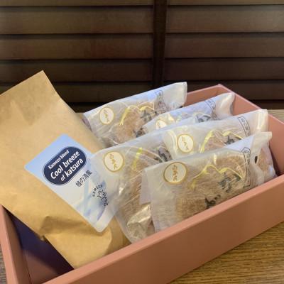 ふるさと納税 城里町 珈琲とかつどら5個[桂の清風(ドリップバッグ)/白あん]