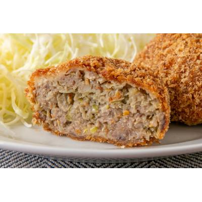 ふるさと納税 村上市 [数量限定]イノシシのメンチカツ 4個 