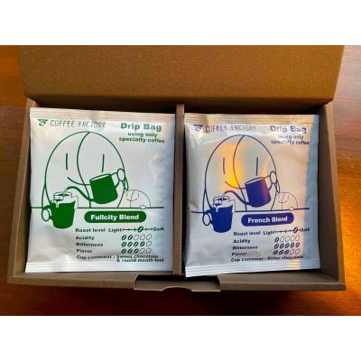 ふるさと納税 つくば市 ドリップバッグ 7種類 計14個セット[D-1]