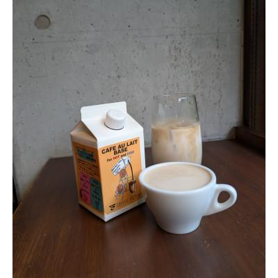 ふるさと納税 つくば市 カフェオレベース 500ml×12本セット(簡易包装)[L-4]_1
