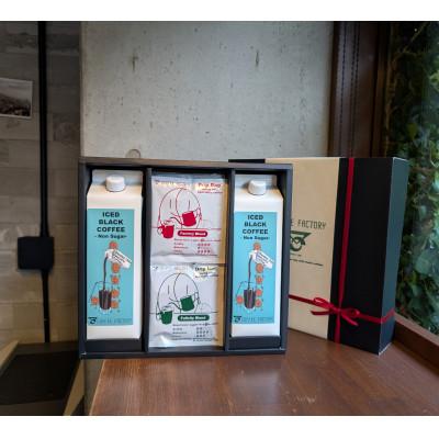 ふるさと納税 つくば市 無糖リキッドアイスコーヒー2本&amp;ドリップバッグ12個セット