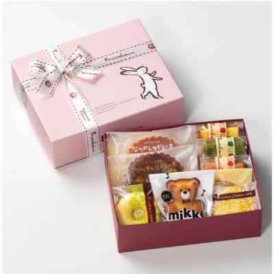 ふるさと納税 竹原市 焼き菓子詰め合わせ アソートボックス 9個入り