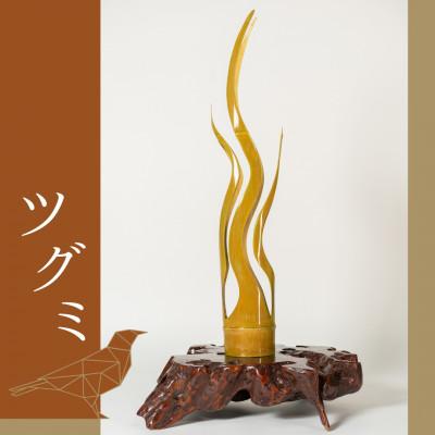 ふるさと納税 多久市 [竹アート・オブジェ] 鳥シリーズ ツグミ