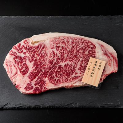 ふるさと納税 二本松市 [黒毛和牛]熟成和牛 焼肉セット 笑 (えみ)