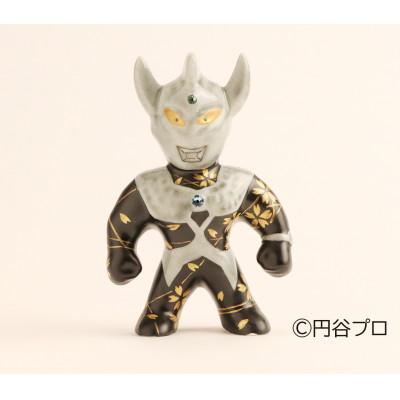 ふるさと納税 能美市 九谷焼 ウルトラマンタロウ 金桜