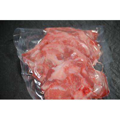 ふるさと納税 豊岡市 2126神戸牛牛すじ500g