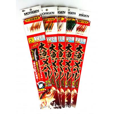 ふるさと納税 加東市 もりげん(MORIGEN) 釣り仕掛 大漁メバル5枚セット(25cmハリス) 2号