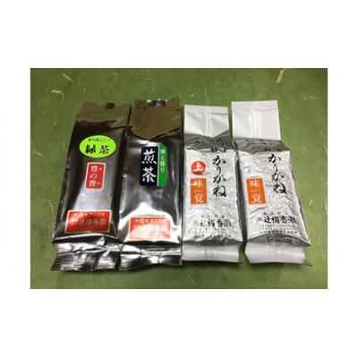 ふるさと納税 田布施町 緑茶「おすすめべっぴん4」セット[辻梅香園]E-8