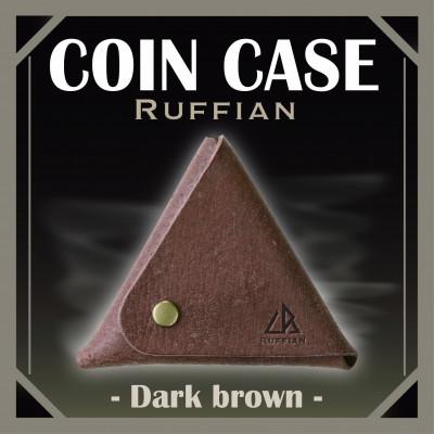 ふるさと納税 三木町 [△コインケース 猪革]革好きな人へ ジビエレザー ダークブラウン/ RUFFIAN