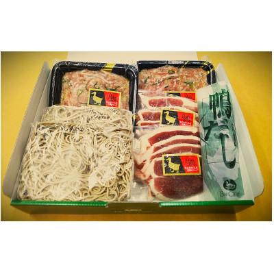 ふるさと納税 高槻市 合鴨の鴨鍋セット