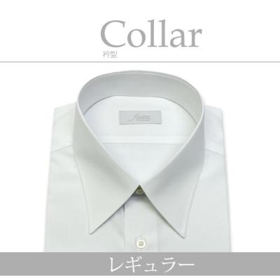 ふるさと納税 村上市 [形態安定]ケアも簡単!綿ポリ混紡メンズ用ドレスシャツ「Lサイズ」衿型レギュラー 1080015