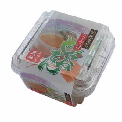 ふるさと納税 川越市 国産天草ところてん[玄米黒酢スープ付]190g×20食