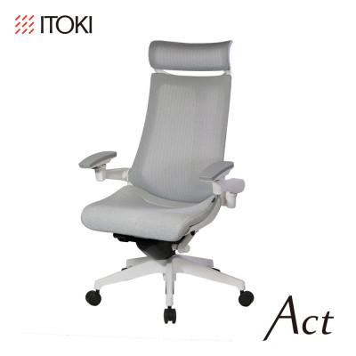 ふるさと納税 近江八幡市 イトーキ『アクトチェア』エクストラハイバック フレーム:ホワイト 張地:ホワイトグレーT